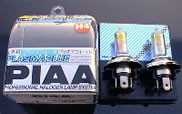 PIAA Upgrade Lamps